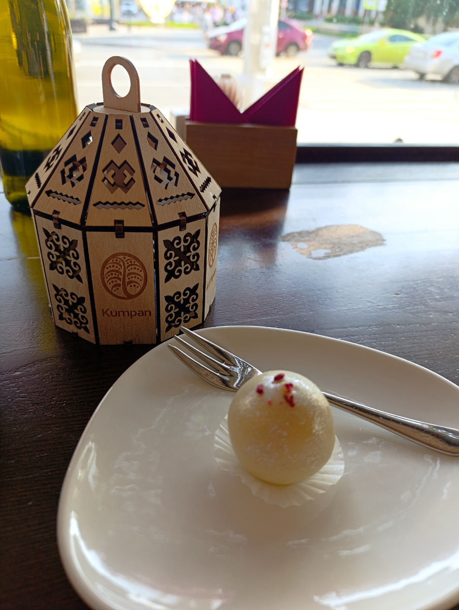 Внушительная жемчужина