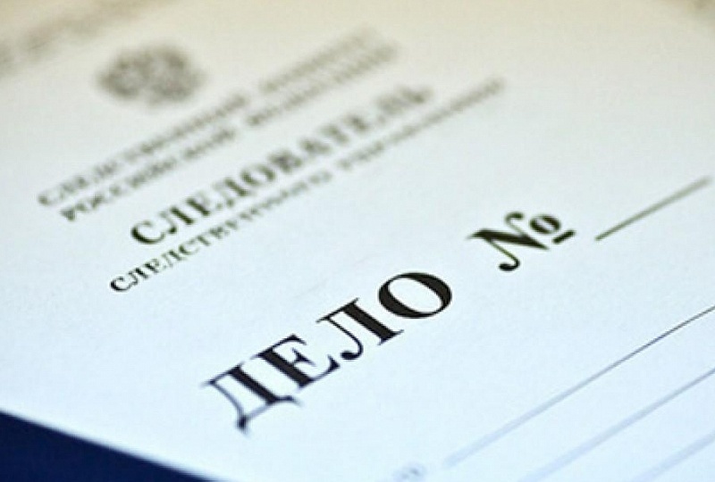 В Новошахтинске мужчину приговорили к 10 годам заключения за убийство