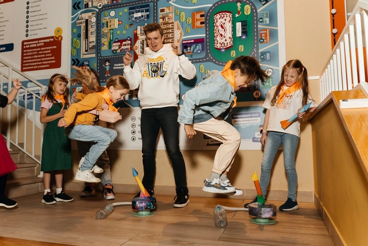 Designed by a4kidscity.ru