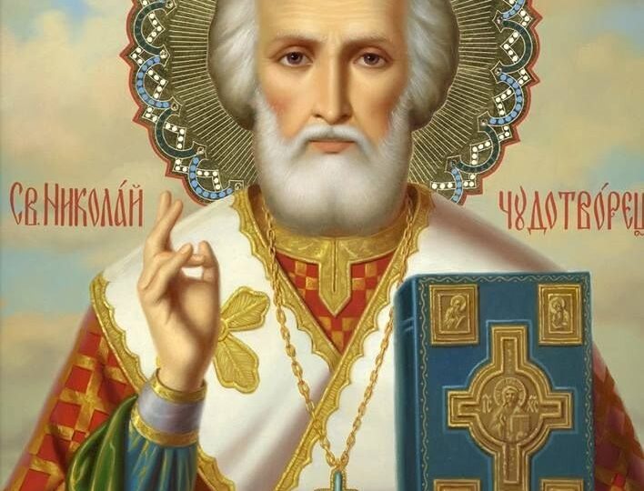 Святитель Николай Чудотворец: пример милосердия и помощи в повседневной жизни