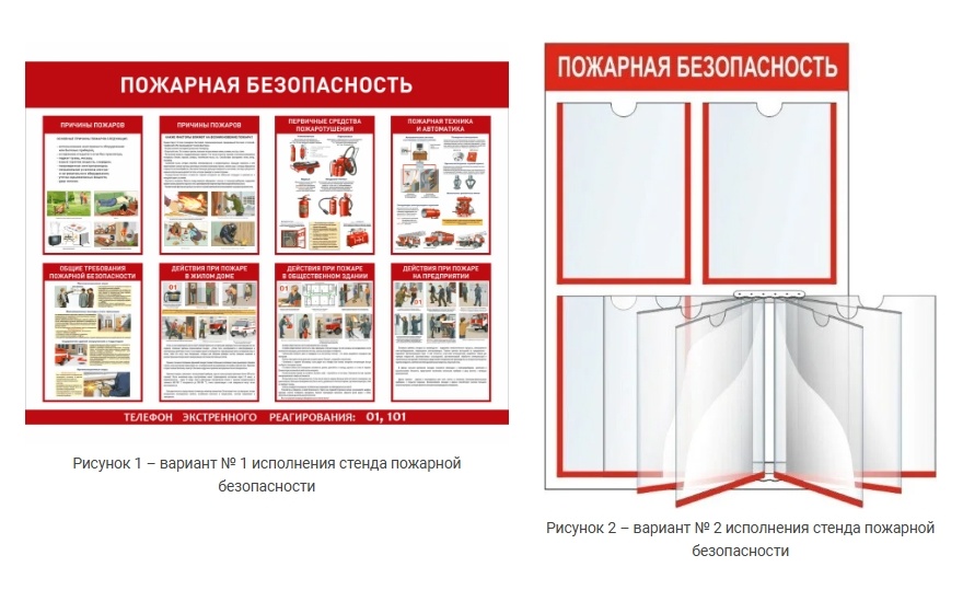 Создать карусельДобавьте описание