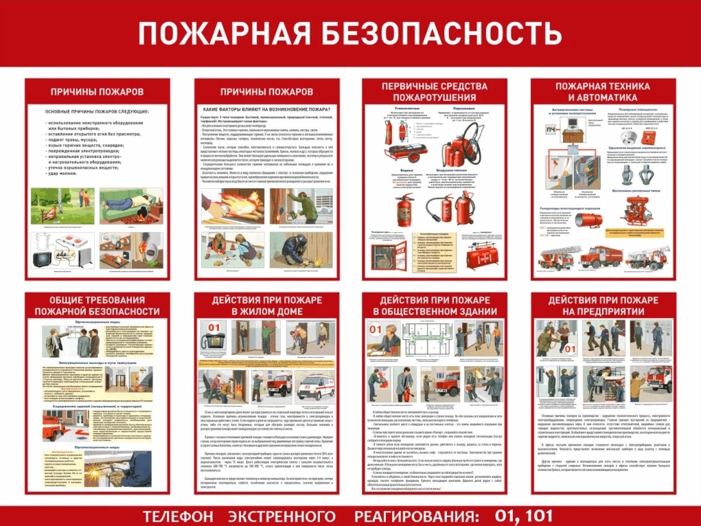 Создать карусельДобавьте описание