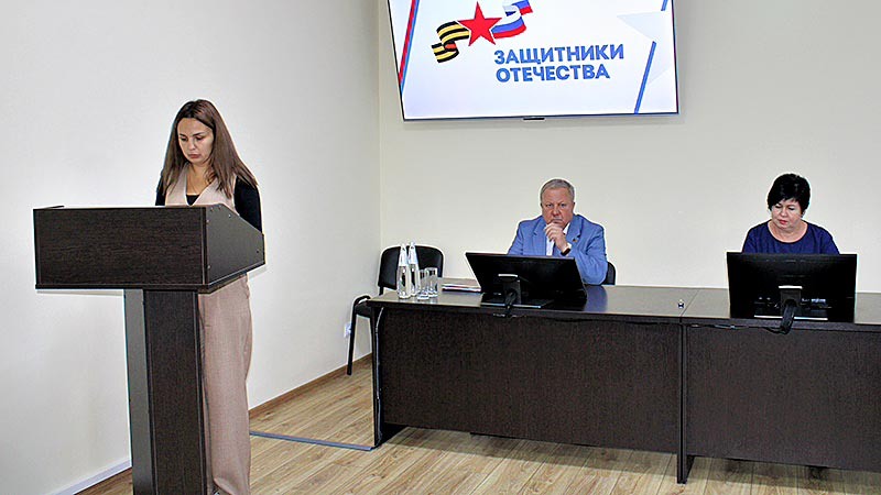    Фонд защитников Отечества – в действии