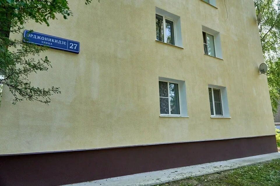     Пресс-служба губернатора Московской области