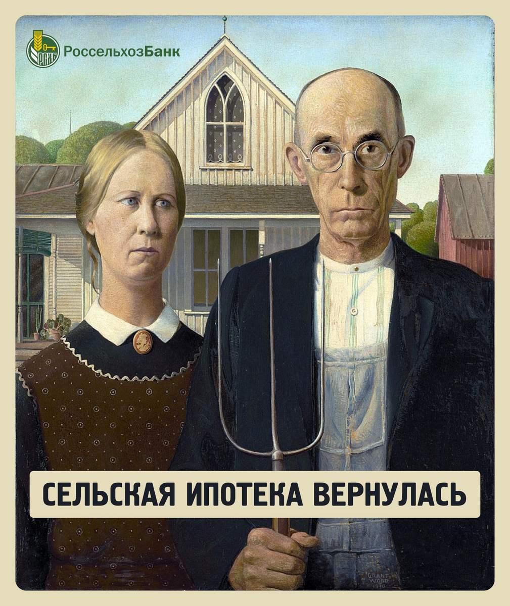 Павел Ушаков • Риэлтор • Пермь
