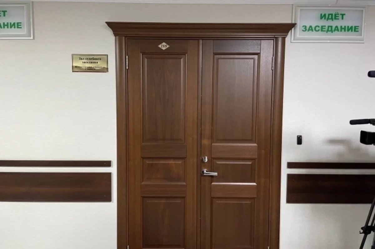    Судебный пристав из Уфы ответит в суде за подделку документов