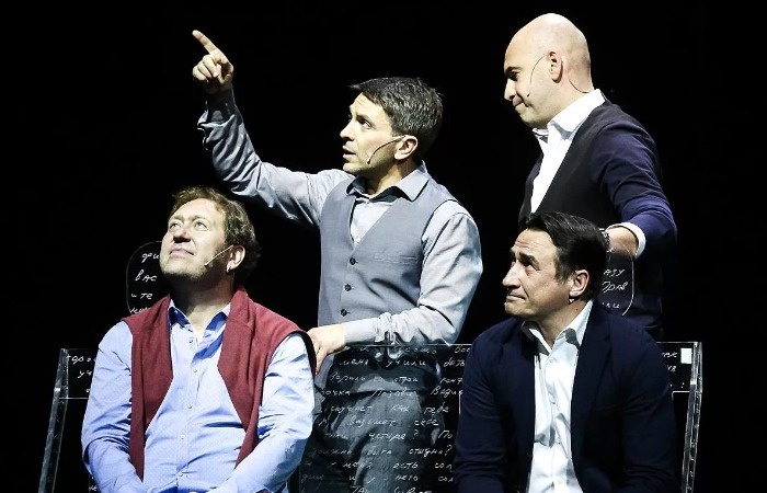 «Квартет И».