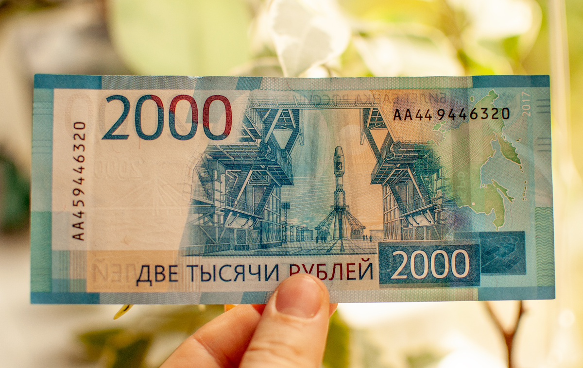 Личное фото