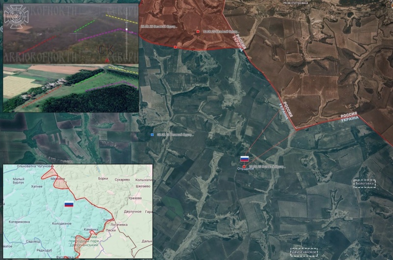    Село Отрадное в Харьковской области перешло под контроль ВС РФ