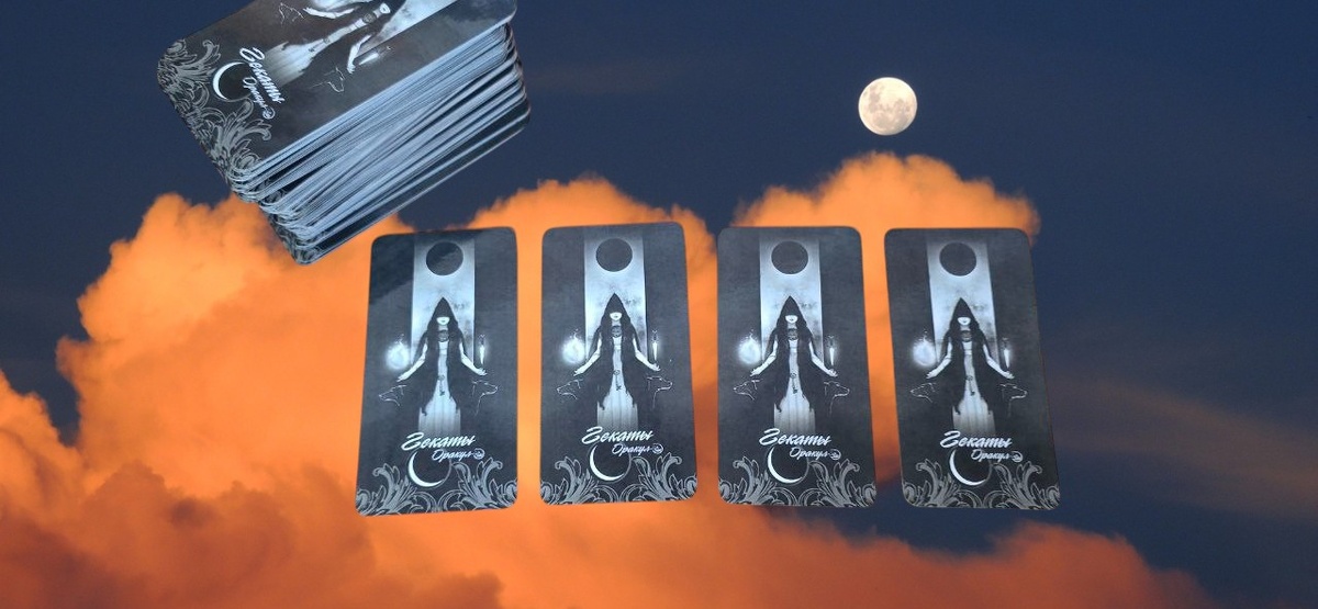 выбирайте свой вариант слева направо 1,2,3,4