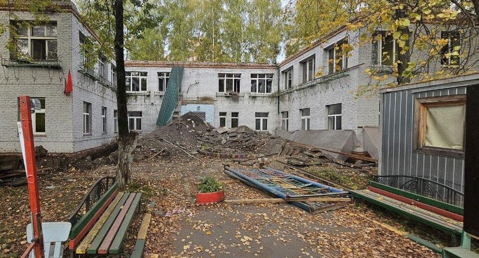    Минстрой МО