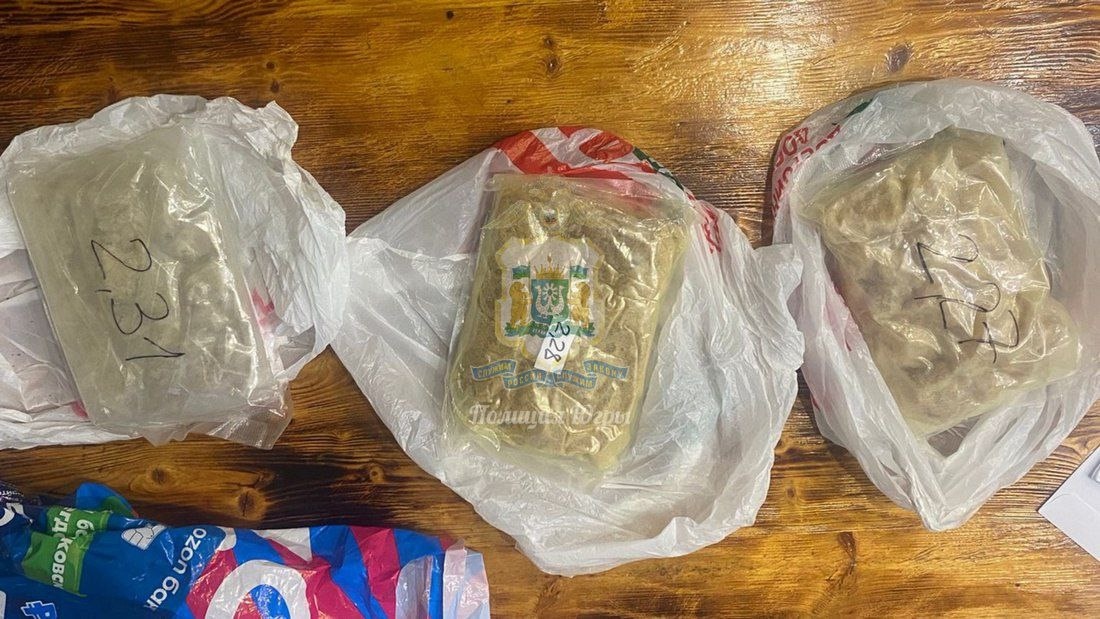    Уроженка Башкирии может сесть пожизненно за распространение наркотиков в Югре и на Ямале