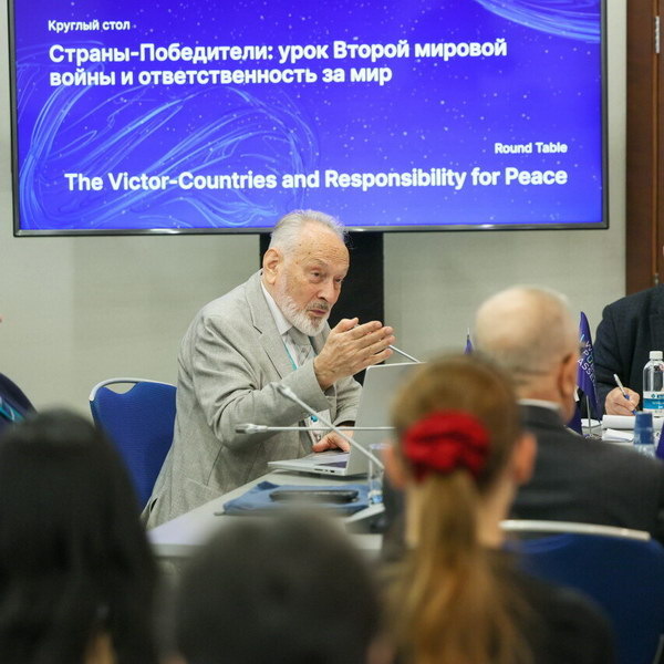     На Всемирной Общественной ассамблее предложено создать Медиаплатформу народной дипломатии