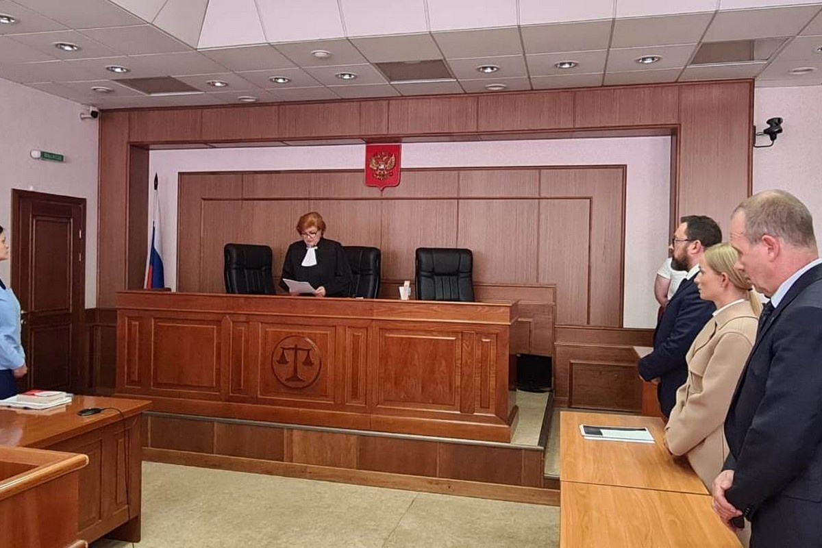     Фото: Свердловский областной суд