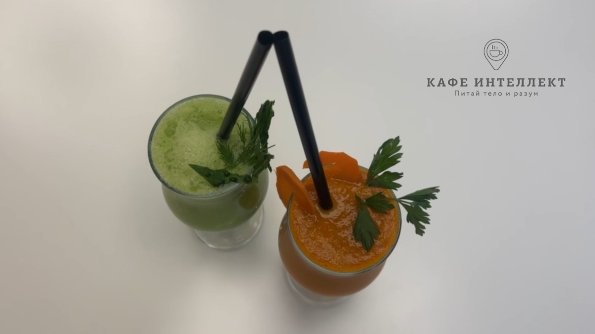 Овощные смузи в кафе "Интеллект"