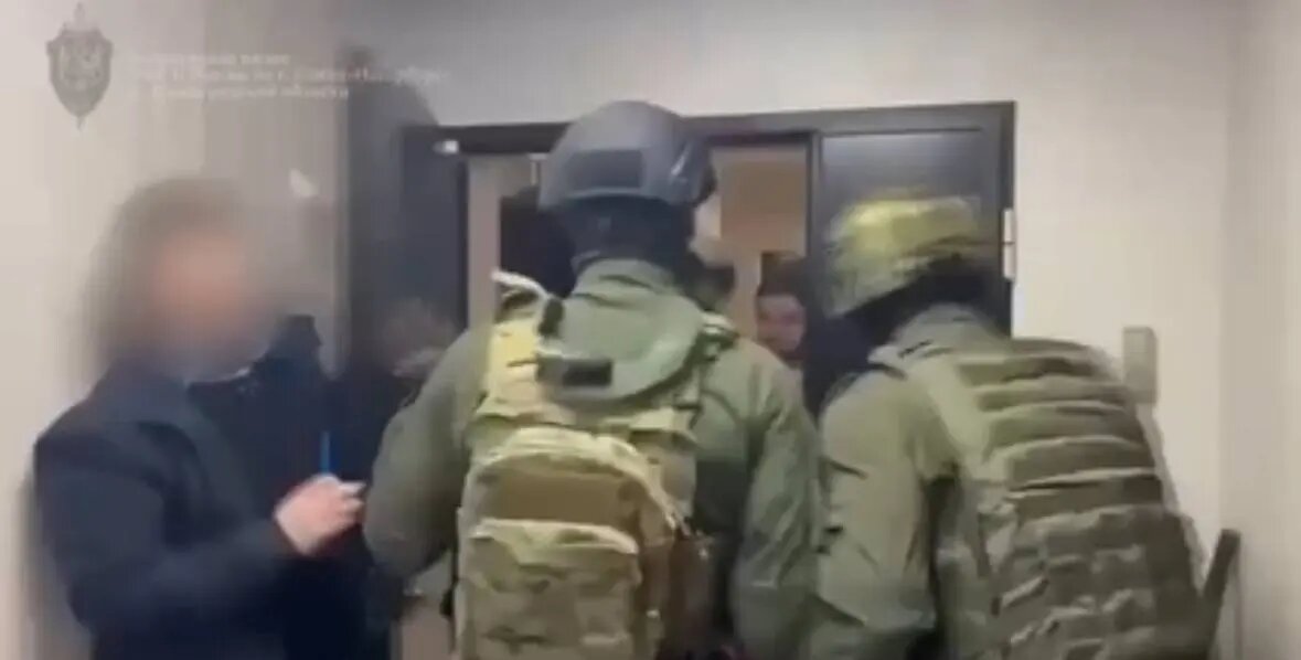    Фото: стоп-кадр пресс-службы Управления ФСБ России по Петербургу и Ленобласти