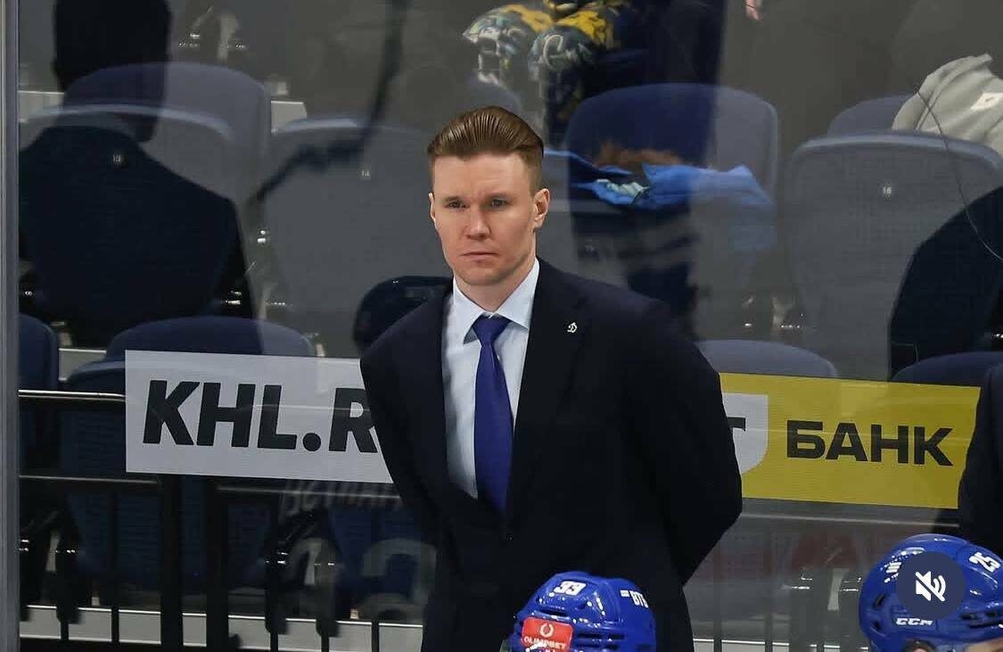 Фото: МХК "Динамо"