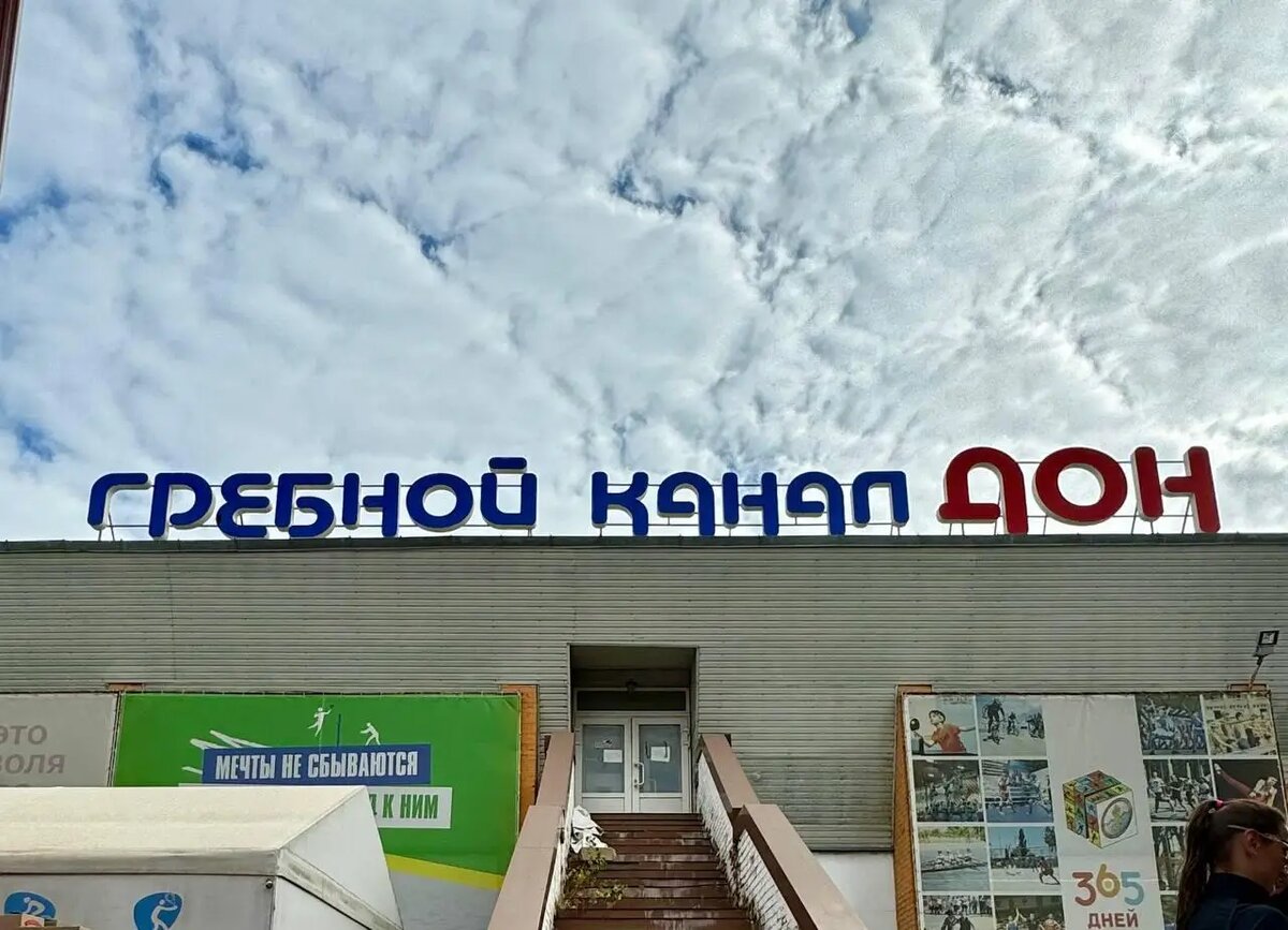     © "Интерфакс". Полина Колесникова