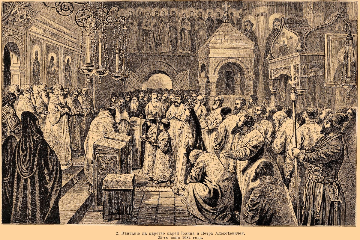 Коронация Петра 1 и Ивана 5