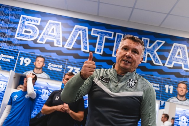   Фото: официальная страница ФК «Балтика» «ВКонтакте»