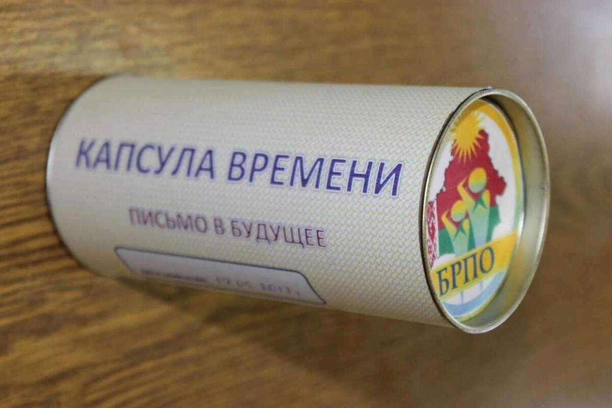 Источник: cdn.culture.ru