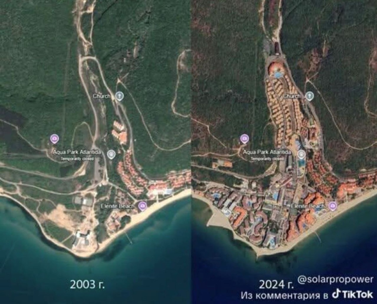 Очень наглядная фото Елените из сети. Слева - как было 20 лет назад, справа - фото от прошлого года (фото из ФБ).