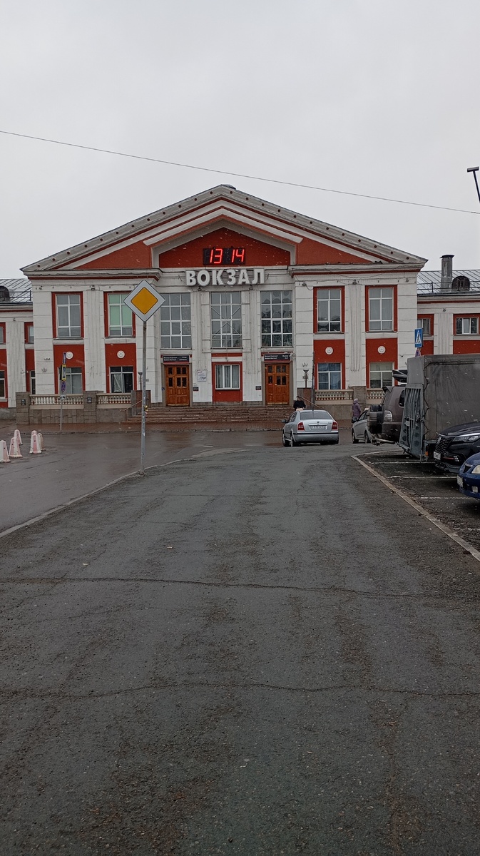 Вокзал Барнаул.