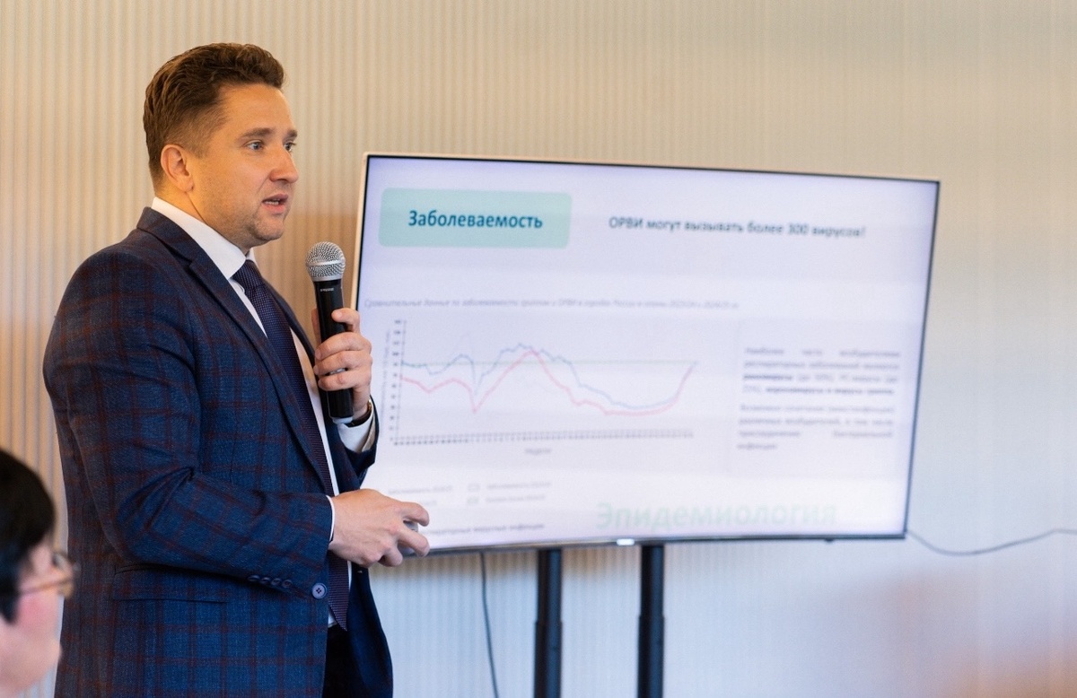 Фото предоставлено организаторами