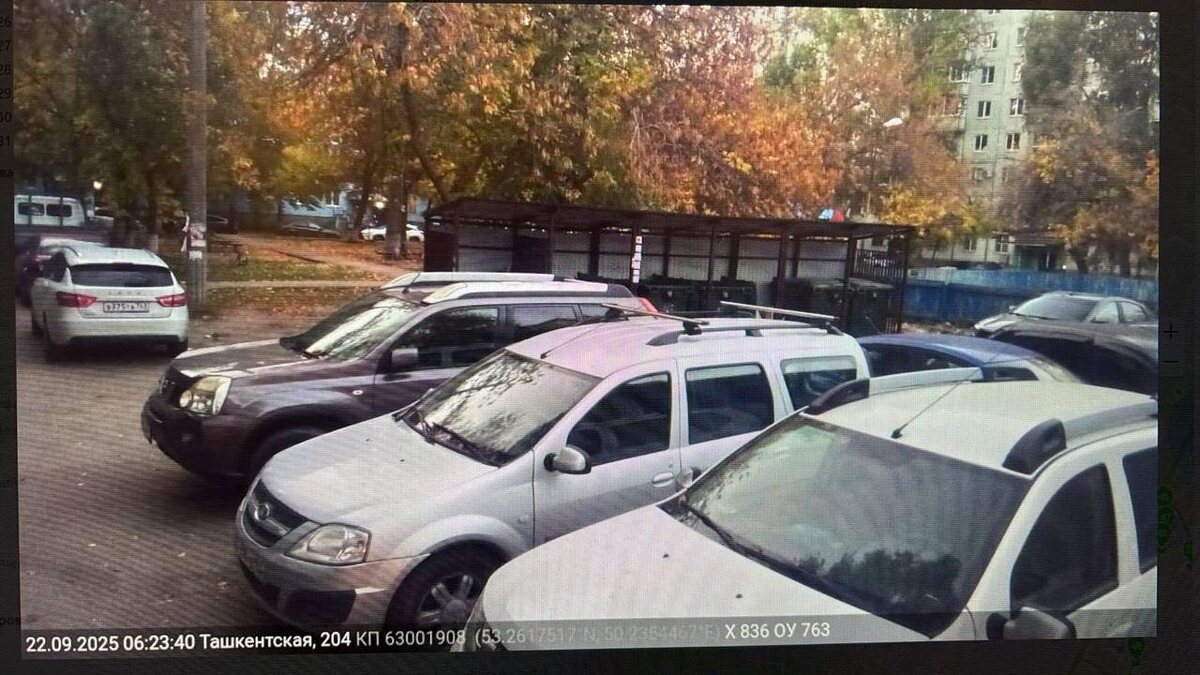    Фото Минприроды Самарской области