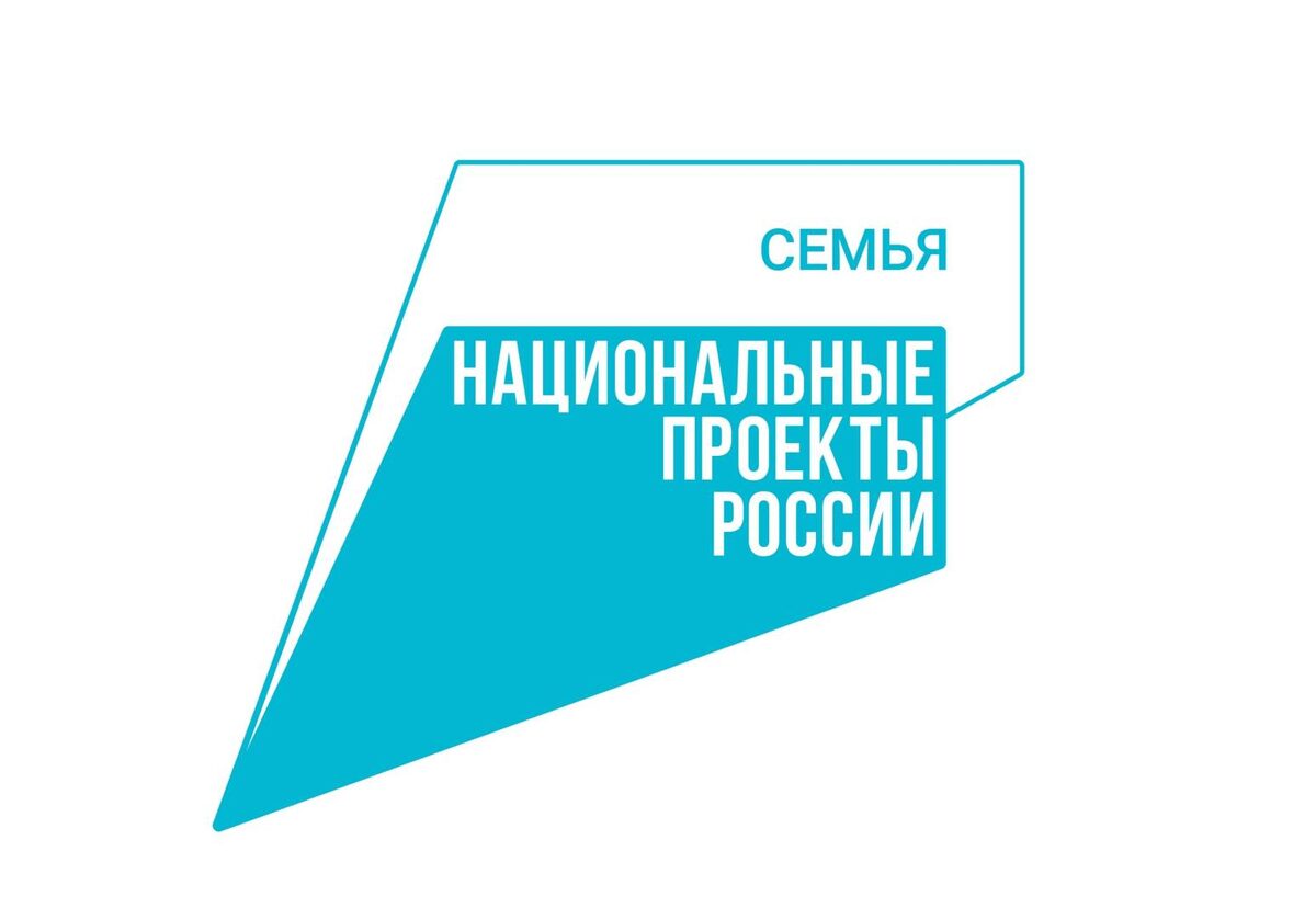    В Башкортостане создадут детские культурно-просветительские центры