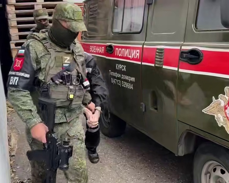     Украинский боевик осужден на 16 лет за совершение теракта в Курской области