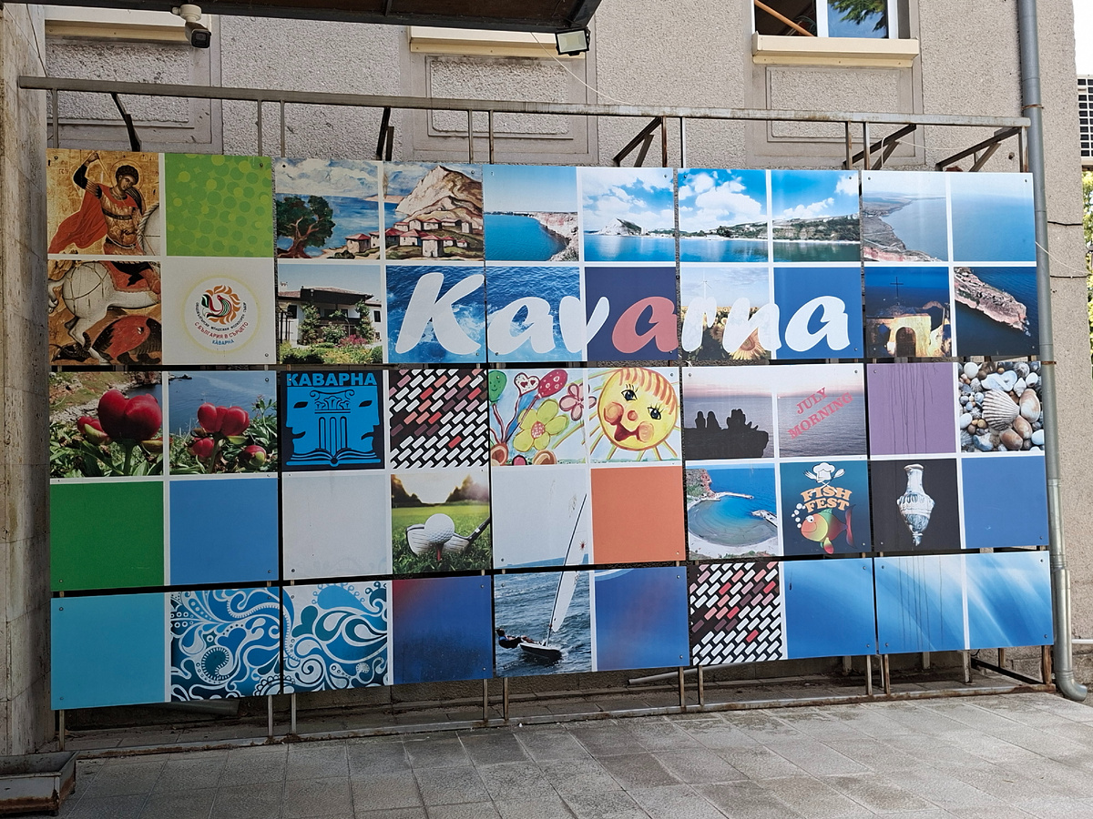 фото автора  стенд