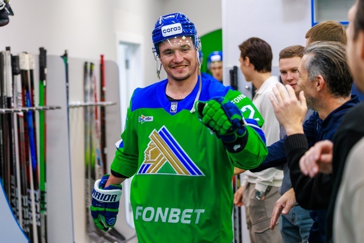    Фото: hcsalavat.ru