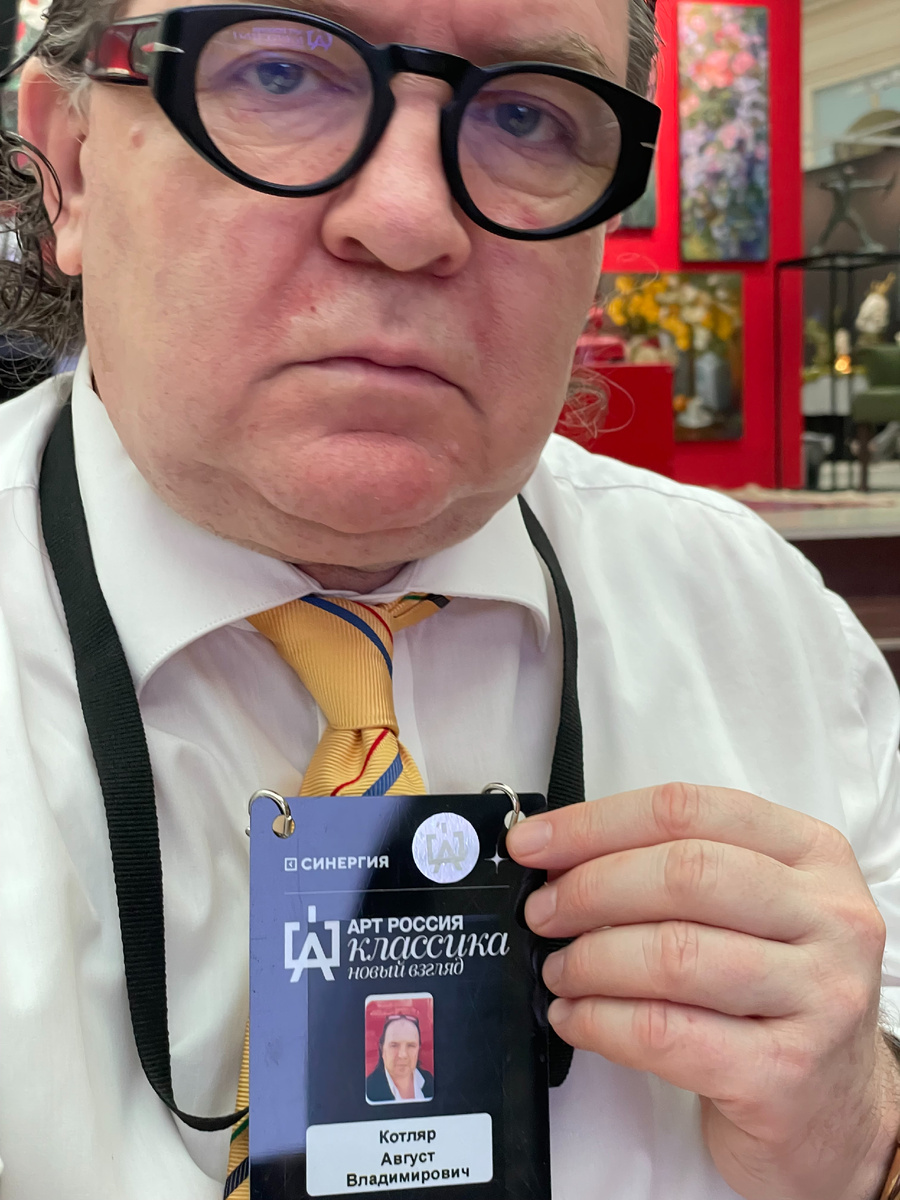 Пришел. Увидел. Написал.  