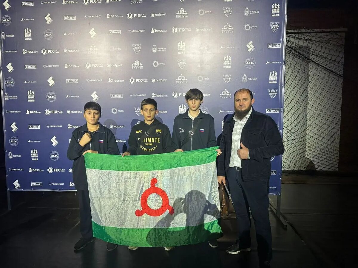 Фото:Минспорта РИ