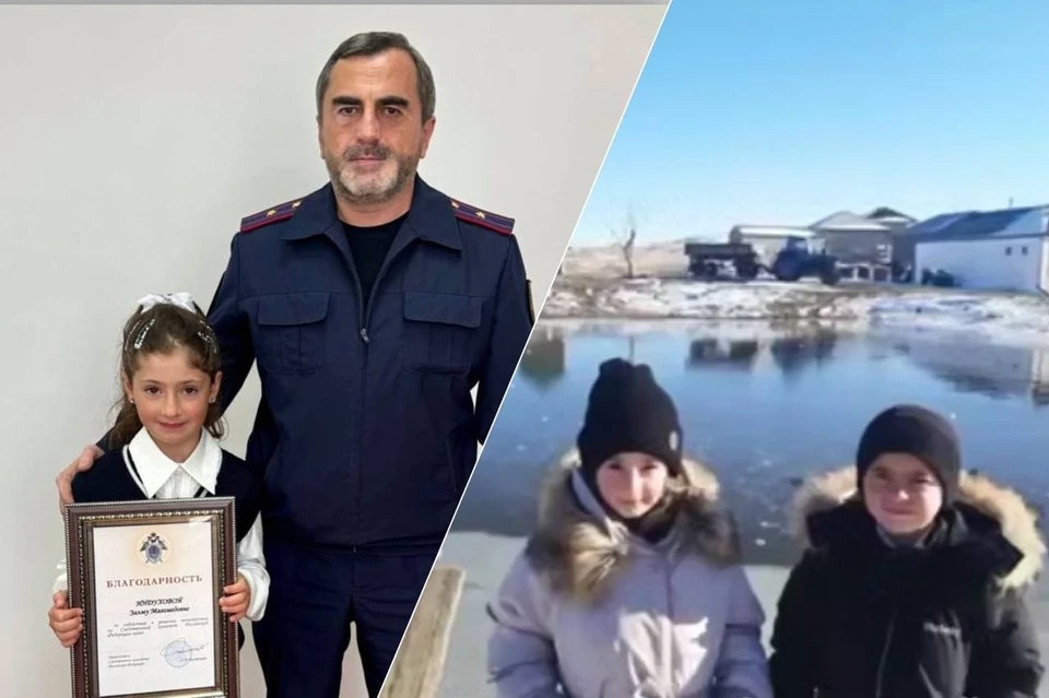 Фото: СУ СКР по Дагестану/Сергей Меликов