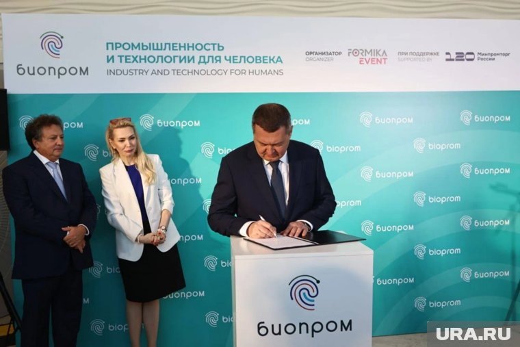     Пресс-служба СМЗ