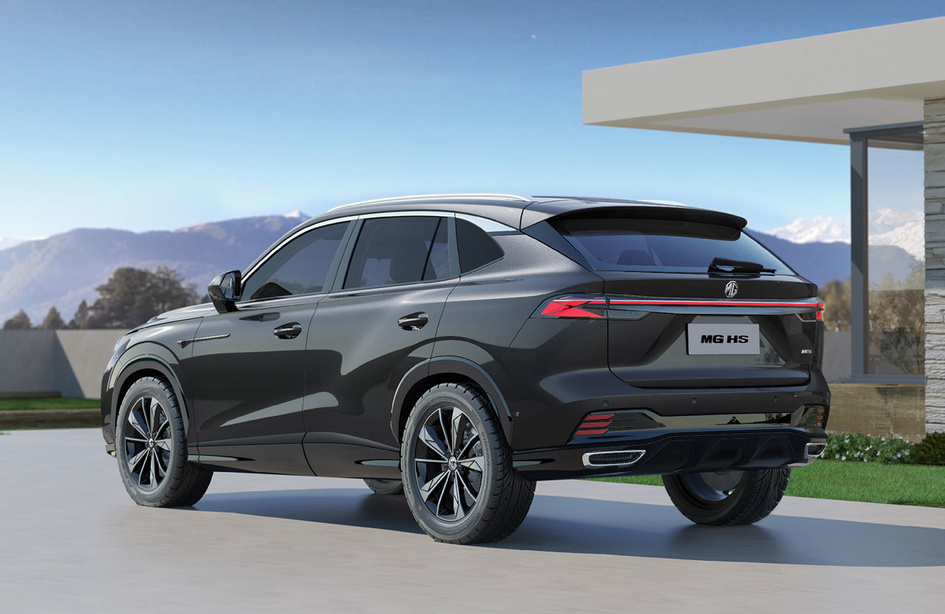 MG HS