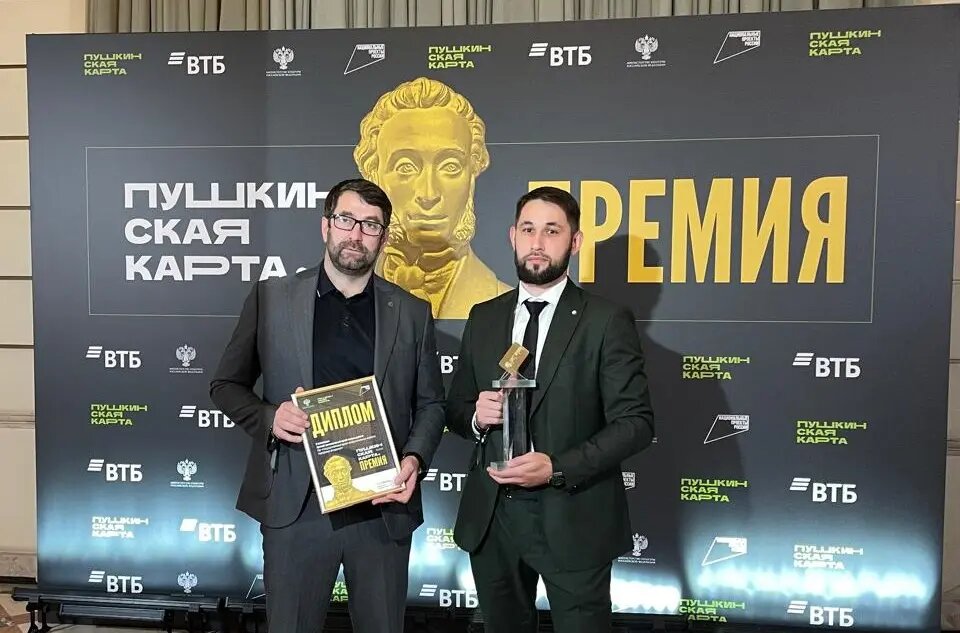 Фото:ГМИИ РИ