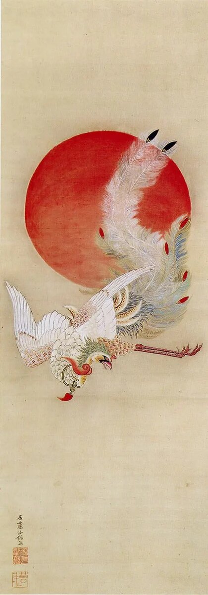 "Феникс и солнце"