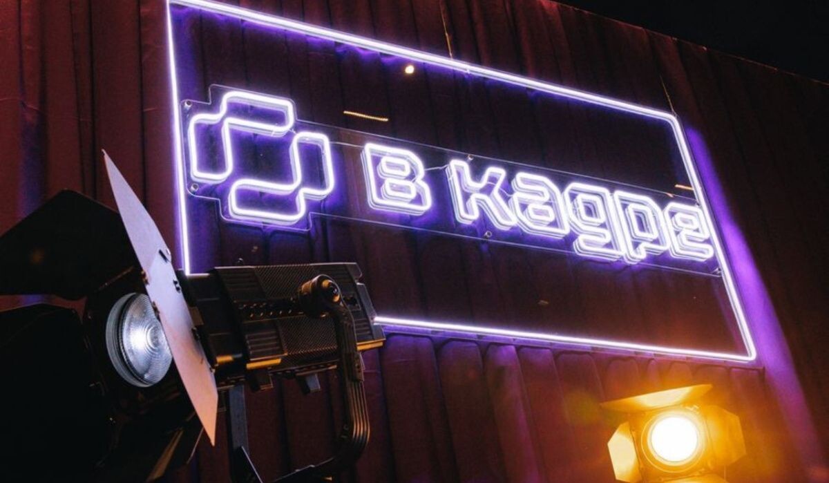     «В кадре». Источник: kzn.ru Автор фото: Управление кадровых сервисов Правительства Москвы