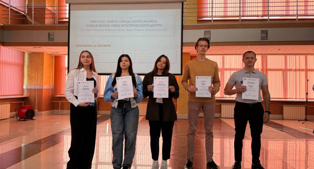 Студенты СПбГАСУ принимают участие в Международном градостроительном университете