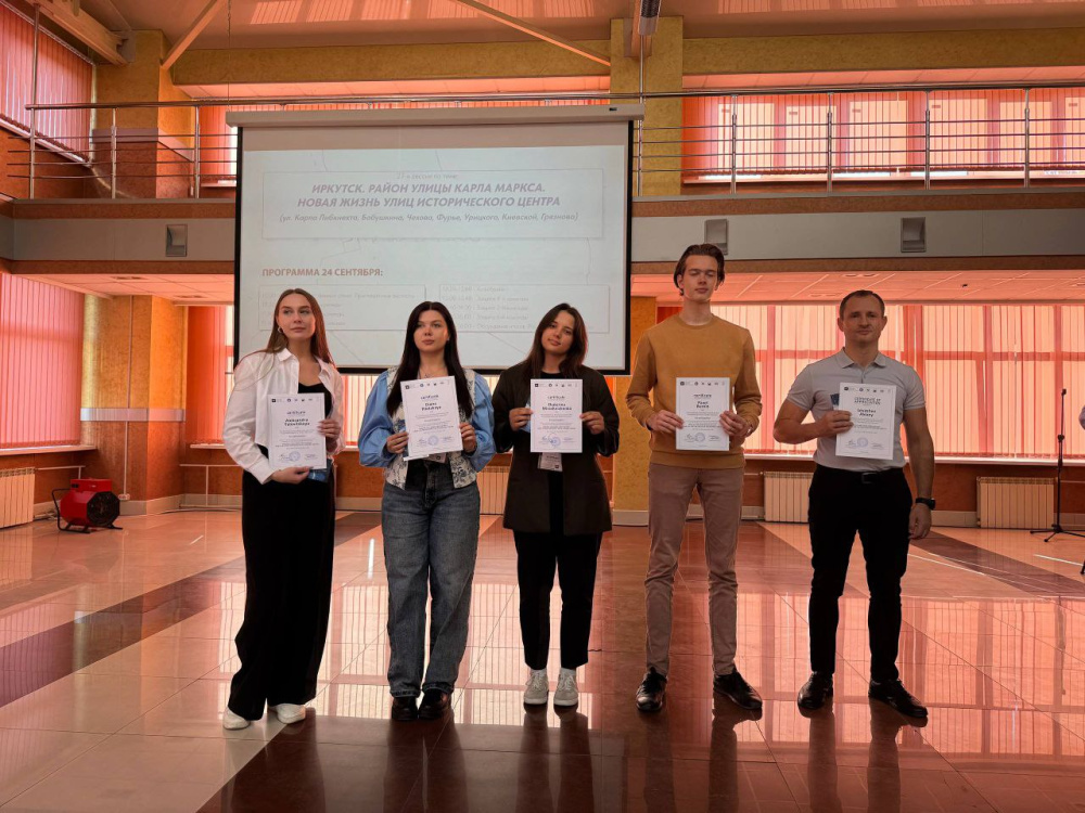 Команда, в которой работают представители СПбГАСУ: Александра Яловицкая (ИРНИТУ) – ассистент команды; Диана Пилецкая; Екатерина Мирошниченко (МАРХИ); Павел Бурнин (ИРНИТУ); Алексей Левашёв – к. т. н., руководитель команды (ИРНИТУ)