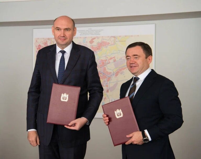    Правительство Оренбуржья и ПСБ определили направления сотрудничества Оренбуржье