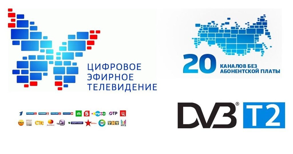 Комнатная или уличная: какую ТВ антенну выбрать, чтобы наконец-то смотреть телевизор без помех.