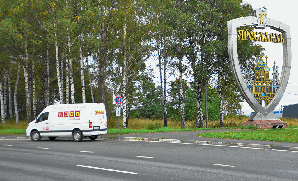 От Москвы до Архангельска, ворот в Российскую Арктику, по трассе М-8 «Холмогоры» всего 1226 км.