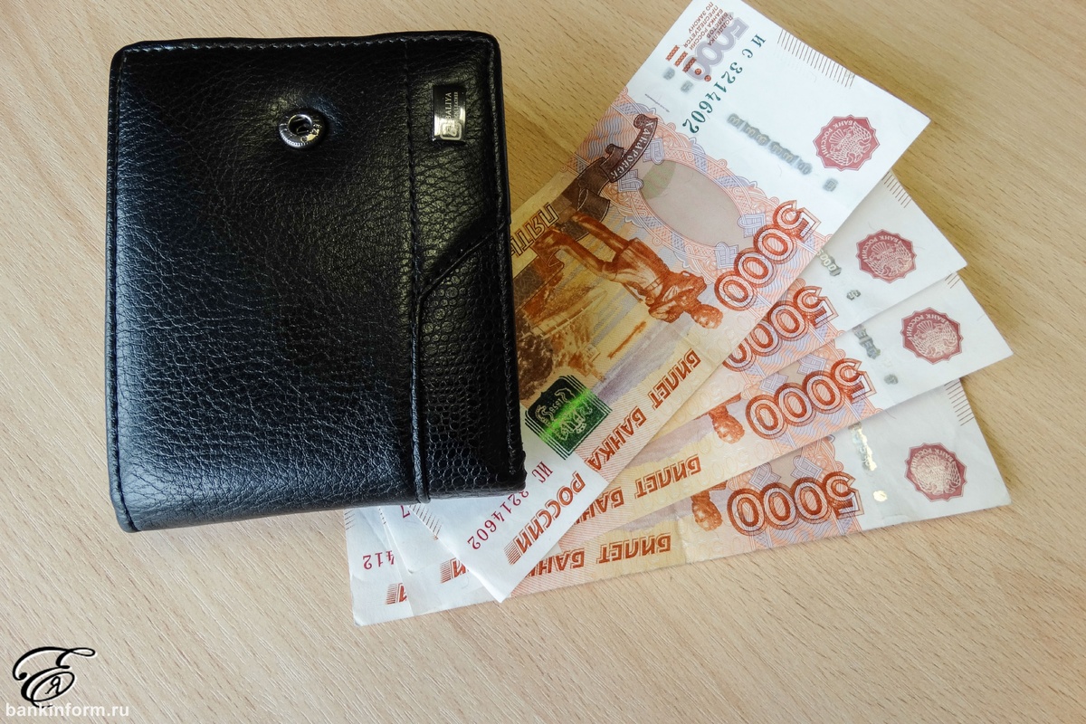 ИА «БанкИнформСервис»