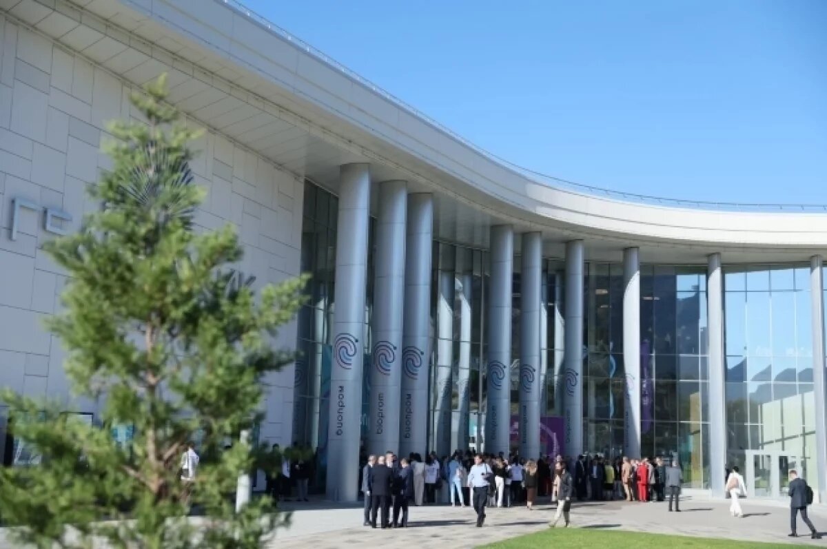    Краснодарский край станет постоянной площадкой для проведения «Биопрома»