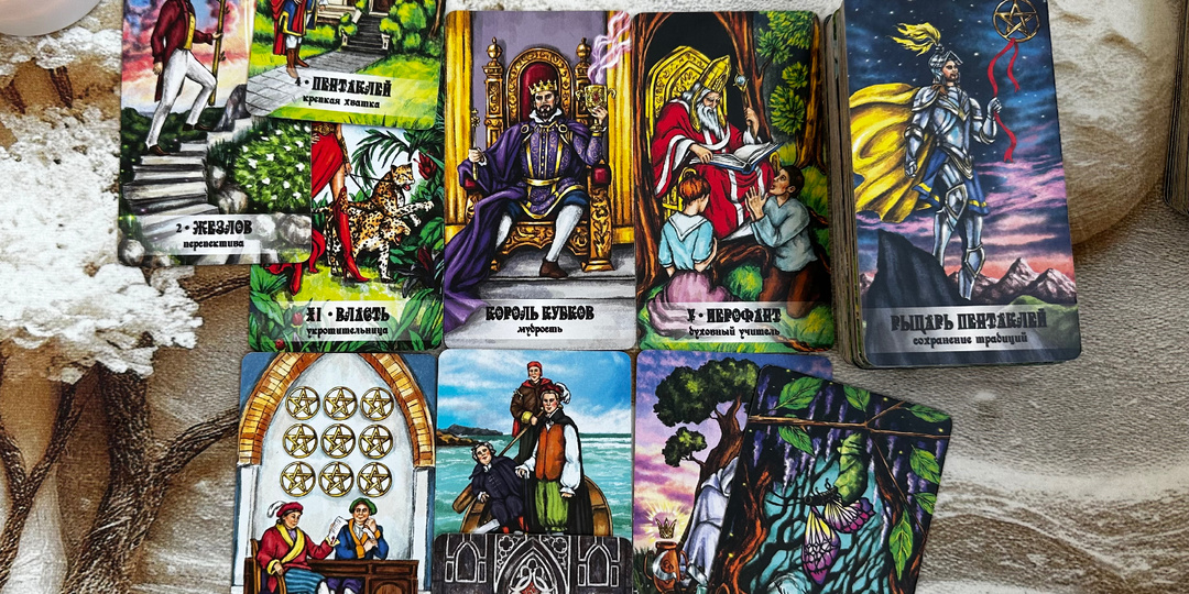 Что вам нужно знать сейчас о нём 🧐🥸🤫