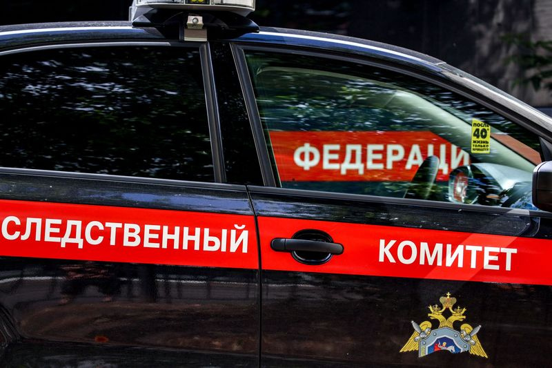    Сергей Лантюхов/NEWS.ru